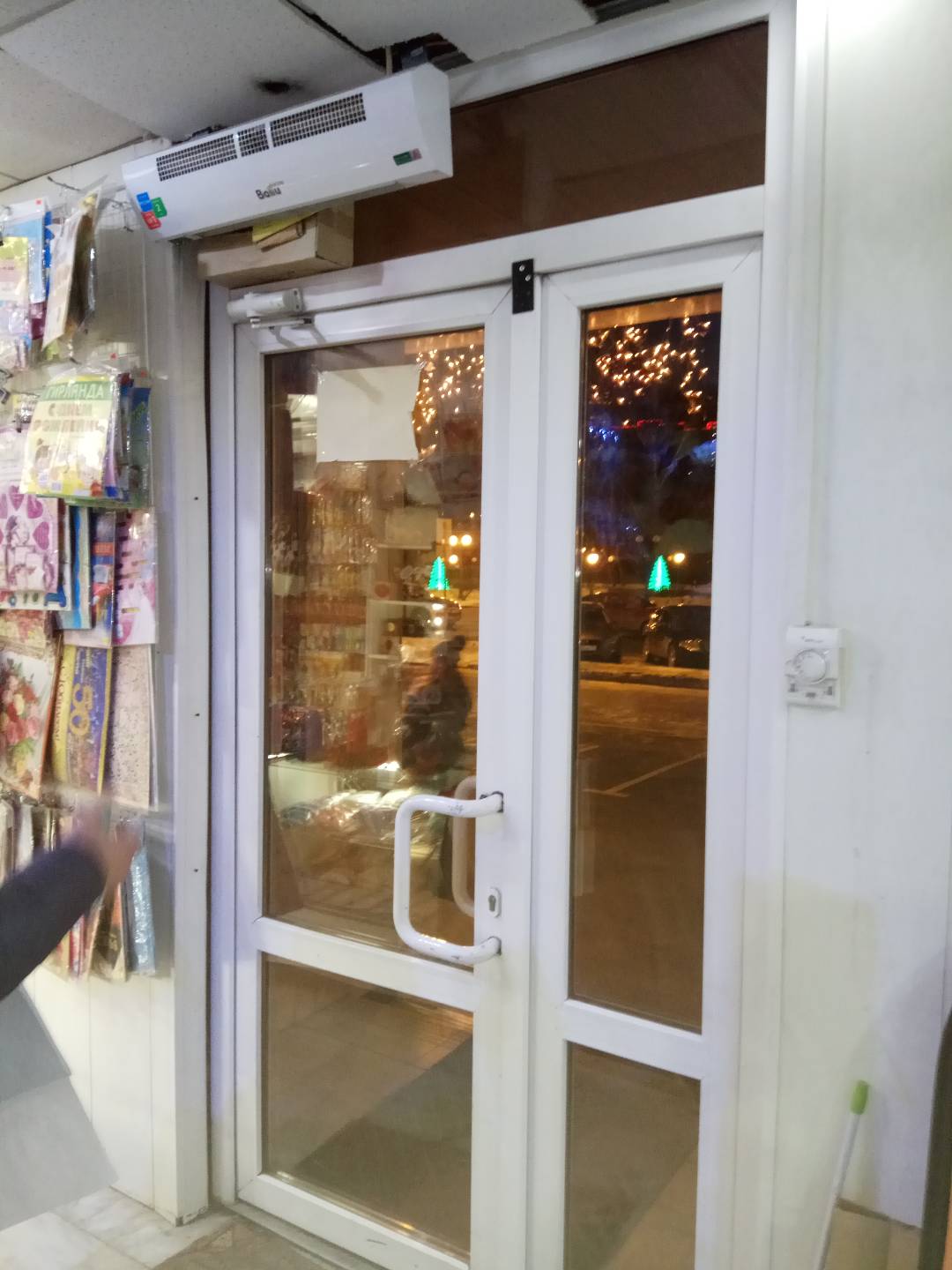 https://novokujbyshevsk.delaem-okna.ru/storage/app/uploads/public/63f/487/aaf/63f487aaf3aa3103782924.jpg