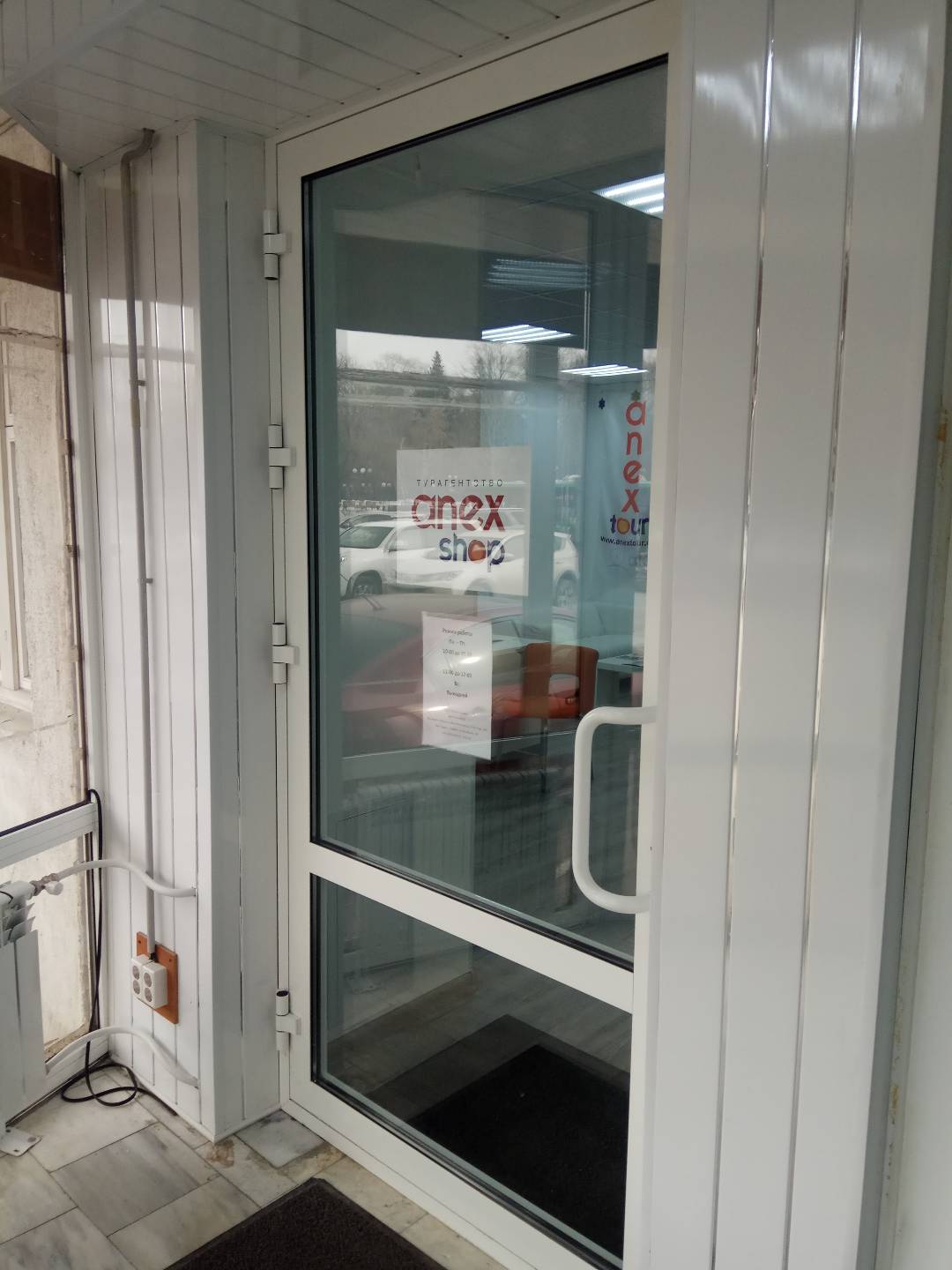 https://novokujbyshevsk.delaem-okna.ru/storage/app/uploads/public/63f/48b/587/63f48b5871da5193581985.jpg